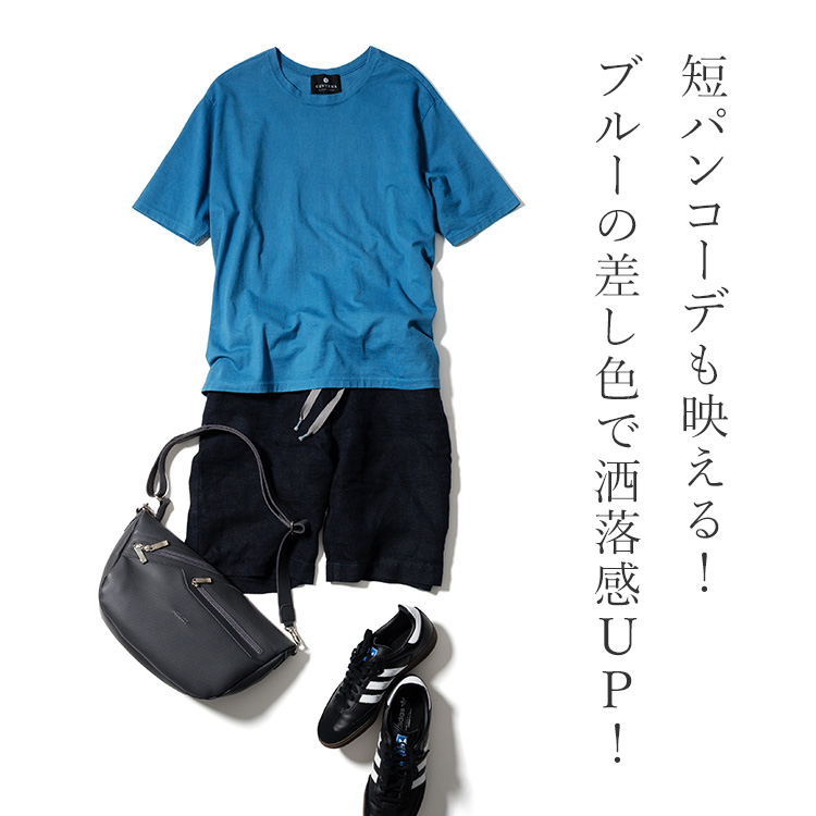 CENTENA】LUXURY 琉球藍染 ジャパンブルーTシャツ | 藤巻百貨店
