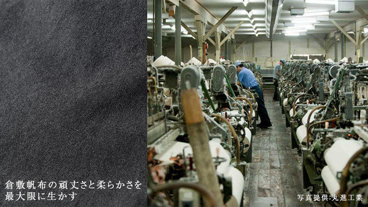 【TRIALOGUE STUDIO】ファスナートート/TT047