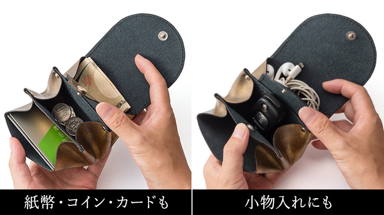 【TRIALOGUE STUDIO】フォイルレザーシリーズ