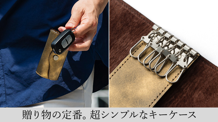 【TRIALOGUE STUDIO】フォイルレザーシリーズ