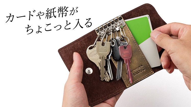 【TRIALOGUE STUDIO】フォイルレザーシリーズ