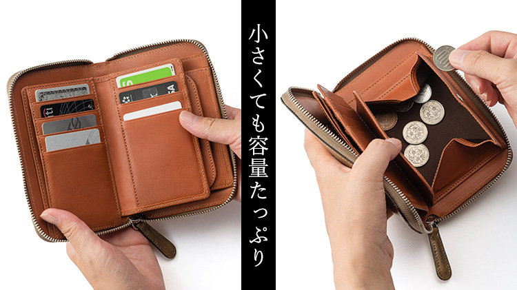 【TRIALOGUE STUDIO】フォイルレザーシリーズ