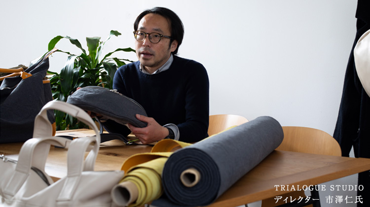 【TRIALOGUE STUDIO】バッファローL字財布