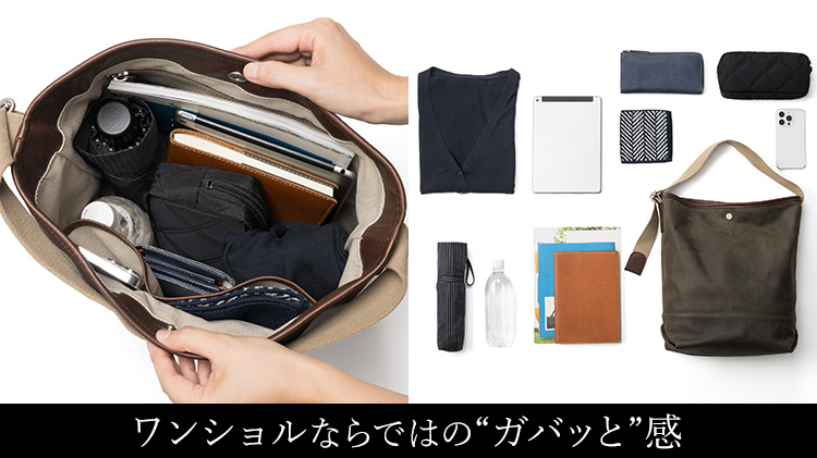 TRIALOGUE STUDIO】キャンバス型押し ワンショルダートート