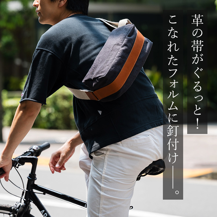 TRIALOGUE STUDIO】ワッシャー染め帆布 2wayマルチショルダー(藤巻別注