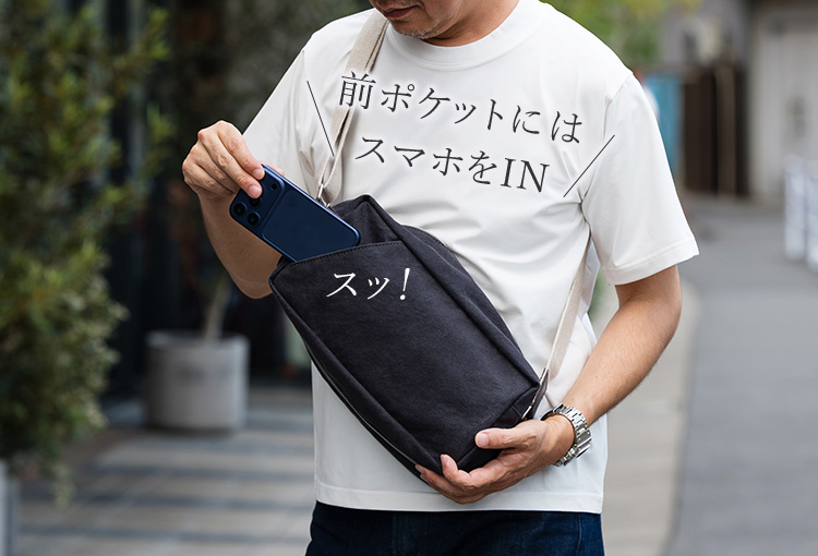 TRIALOGUE STUDIO】ワッシャー染め帆布 2wayマルチショルダー(藤巻別注