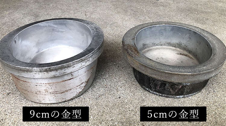 【丸高製帽所】カンカン帽