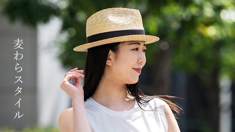 【丸高製帽所】中折れ帽