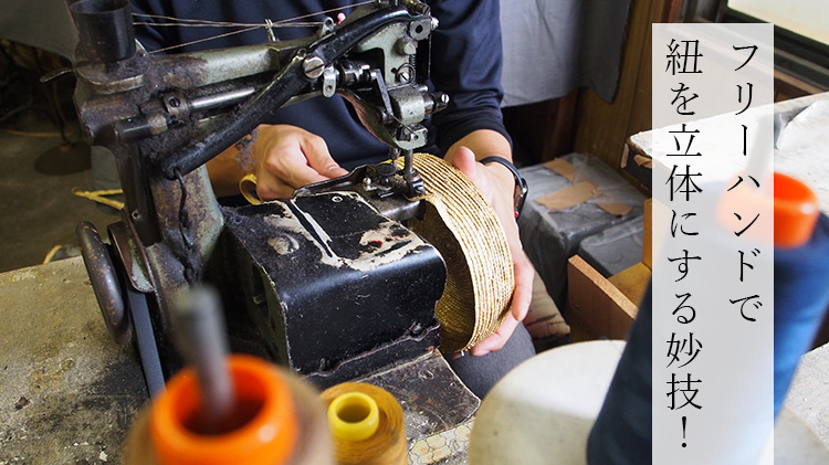 【丸高製帽所】中折れ帽