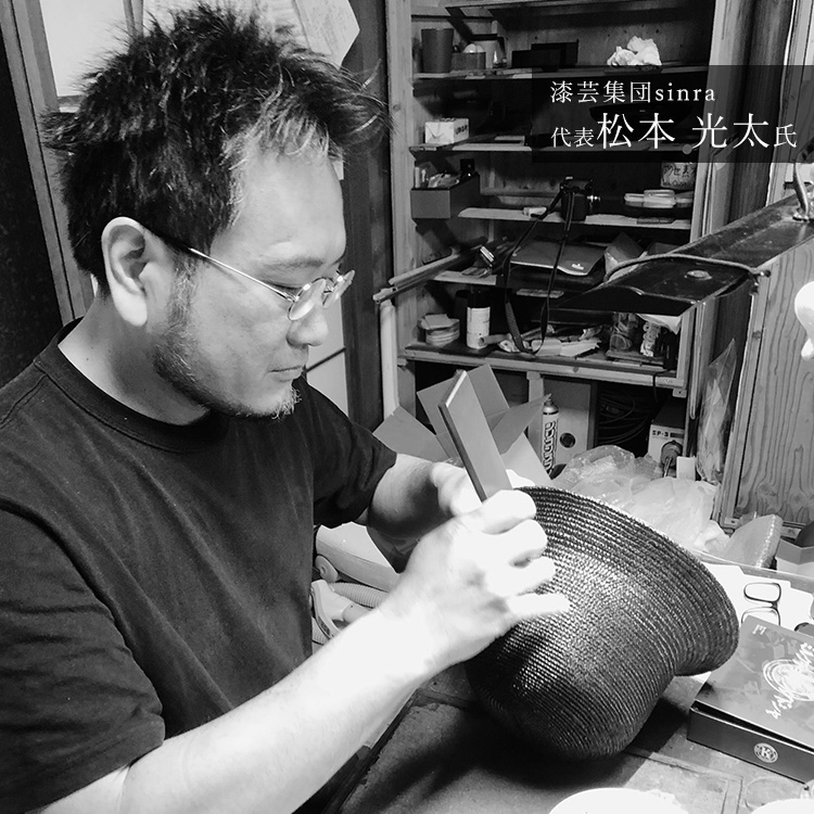 【丸高製帽所】漆カンカン帽