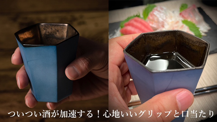 【本田星陶所】ブルーシルエット「静寂」