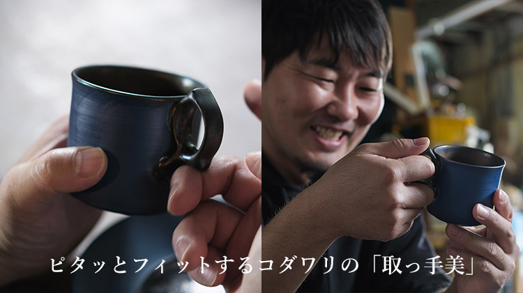 【本田星陶所】ブルーシルエット「静寂」