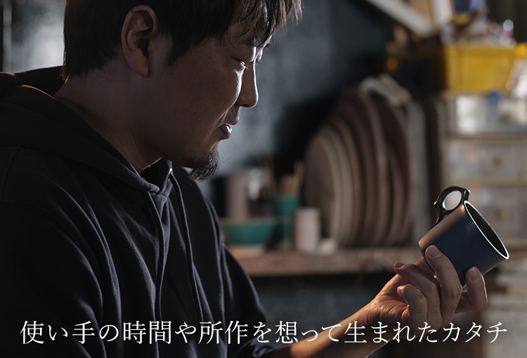 本田星陶所】ブルーシルエット「静寂」 | 藤巻百貨店