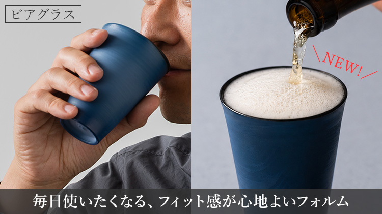 本田星陶所】ブルーシルエット「静寂」 | 藤巻百貨店