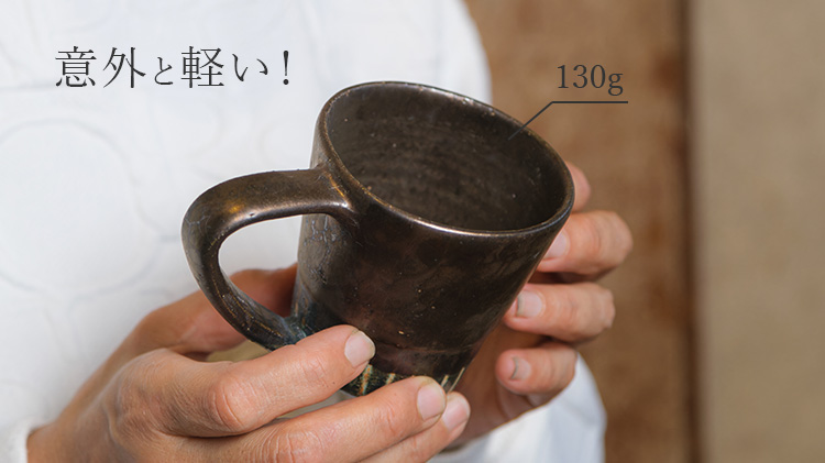 【金城 有美子】月光シリーズ 器