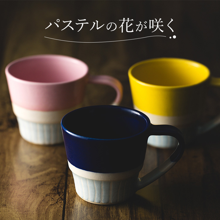 金城 有美子】マグカップ | 藤巻百貨店