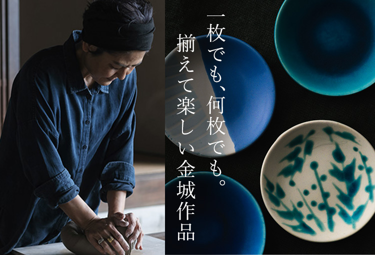 金属美術工芸品　純銀製　青海波皿　木箱付き 幸福銀行 金城 有美子】豆皿 | 藤巻百貨店