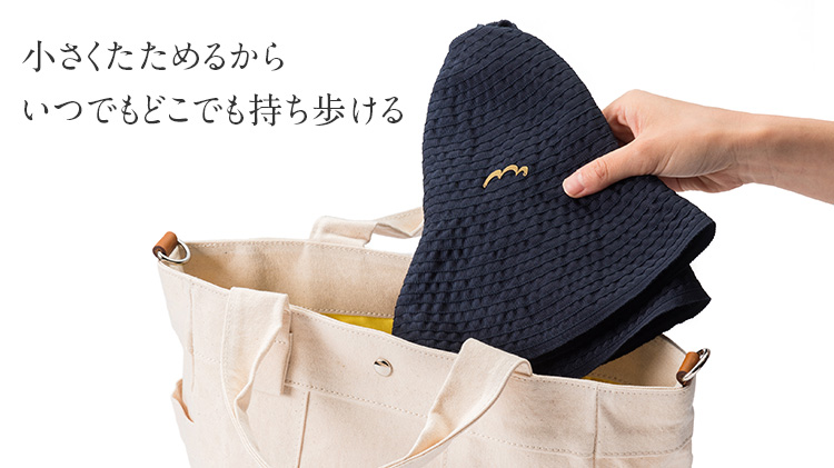 【襟立製帽所】eritto グログランリボンキャペリンハット 藤巻別注モデル