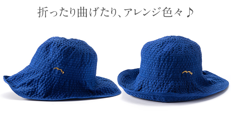 襟立製帽所】eritto グログランリボンキャペリンハット 藤巻別注
