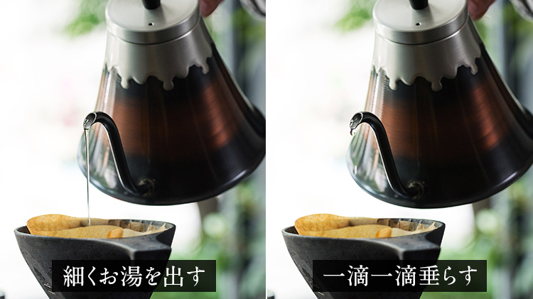 【新光堂】赤銅仕上げ 富士型 ドリップポット