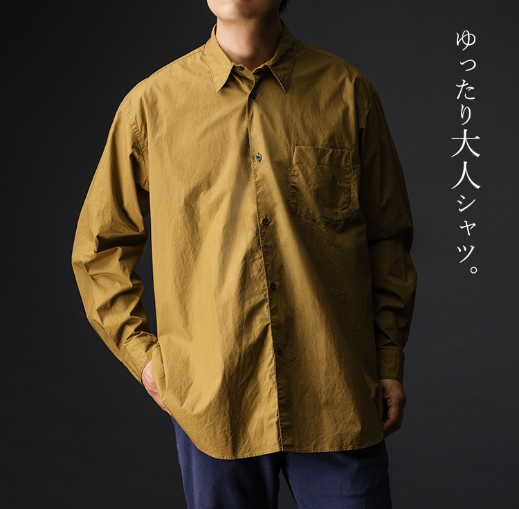 【FUJITO】B/S Shirt（WF1-S24）