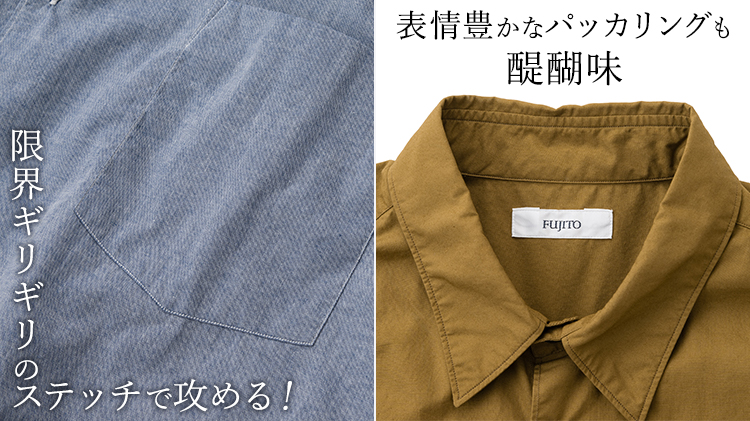 【FUJITO】B/S Shirt（WF1-S24）