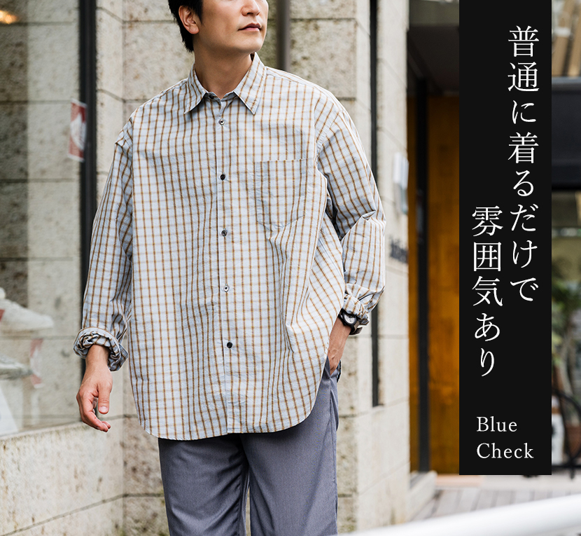 FUJITO】B/S Shirt（WF1-S24B） | 藤巻百貨店