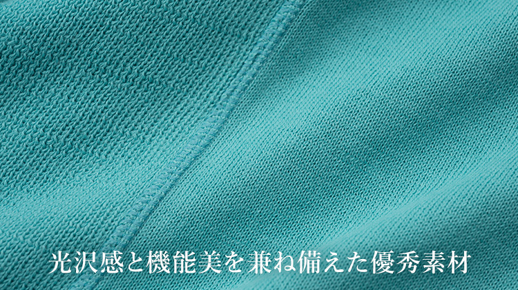 【FUJITO】Side Rib Sweater