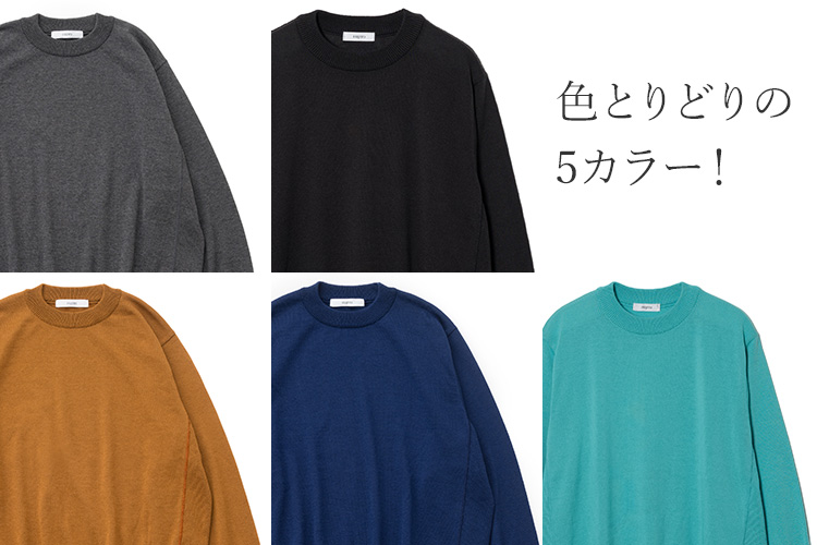 FUJITO】Side Rib Sweater | 藤巻百貨店 FUJITO】Side Rib Sweater | 藤巻百貨店