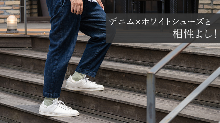 OBSCURE SOCKS】KERRIA / DIRECTED BY FUJITO | 藤巻百貨店