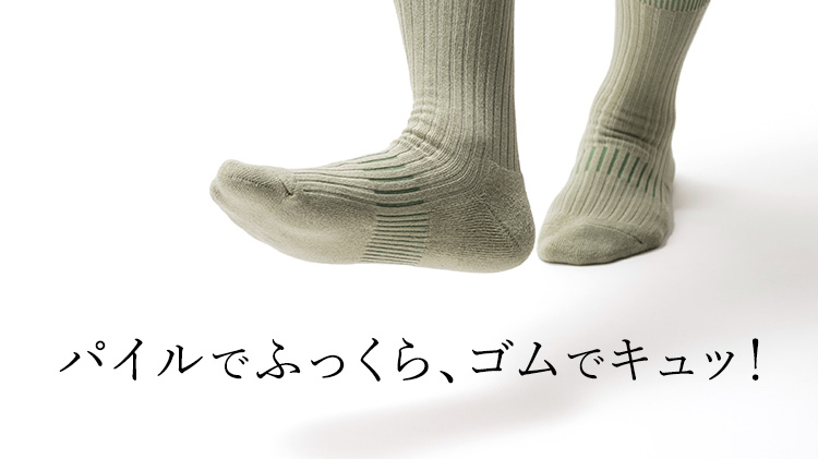 Von Dutch☆Casual Socks カジュアル コットン ソックス 靴下 BB_-8_16.png?v=1744760846