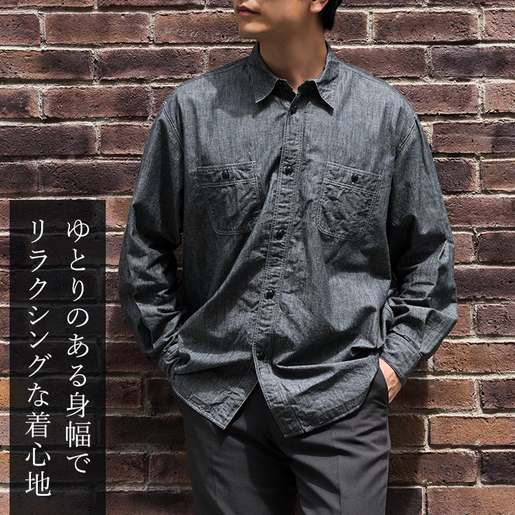 FUJITO】B/S Work Shirt（WF1-S40） | 藤巻百貨店