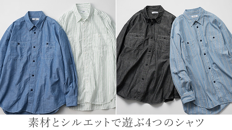 FUJITO】B/S Work Shirt | 藤巻百貨店