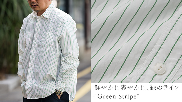 FUJITO】B/S Work Shirt（WF1-S40） | 藤巻百貨店