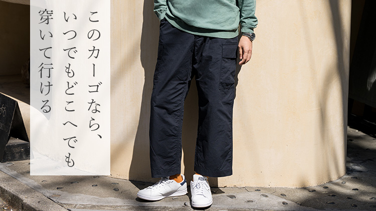 FUJITO】Cargo Pants（WF1-P74） | 藤巻百貨店