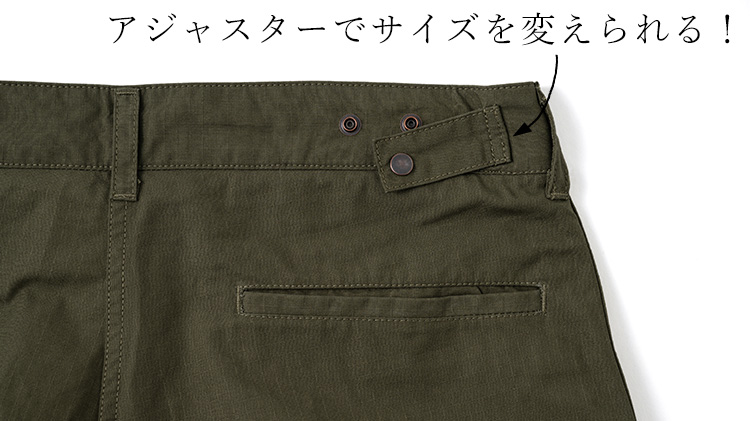 【FUJITO】Cargo Pants(WF1-P74)