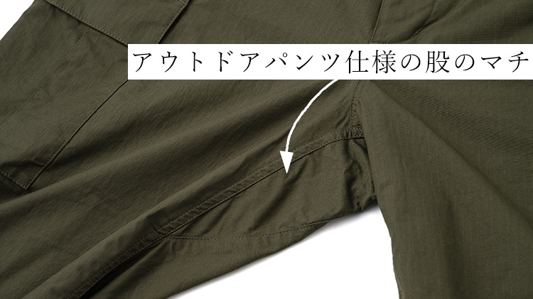 【FUJITO】Cargo Pants(WF1-P74)