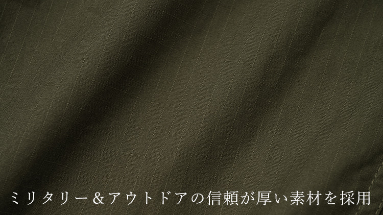【FUJITO】Cargo Pants(WF1-P74)