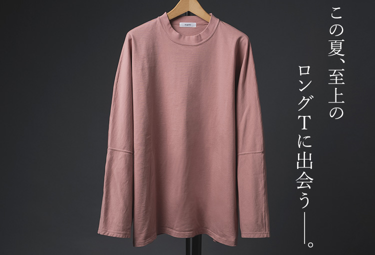 【FUJITO】Long Sleeve T-Shirt