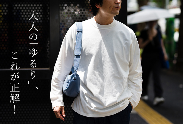 【FUJITO】Long Sleeve T-Shirt