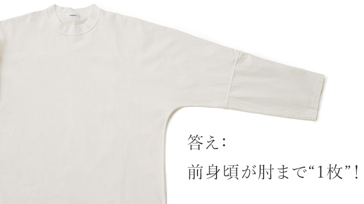 【FUJITO】Long Sleeve T-Shirt
