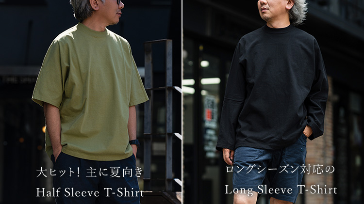 【FUJITO】Long Sleeve T-Shirt