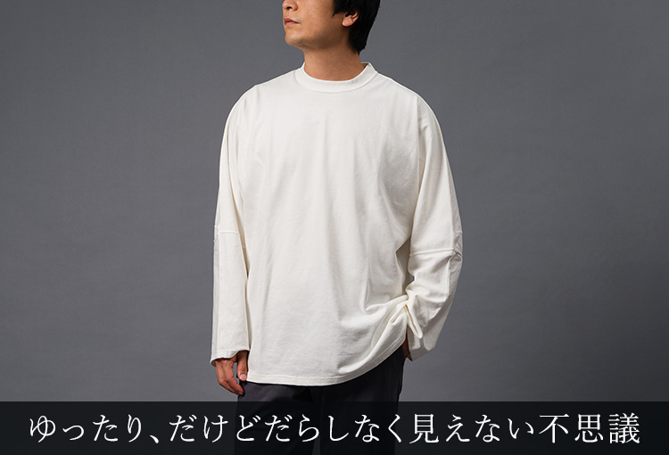 【FUJITO】Long Sleeve T-Shirt