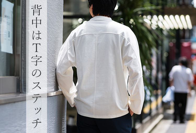 【FUJITO】Long Sleeve T-Shirt