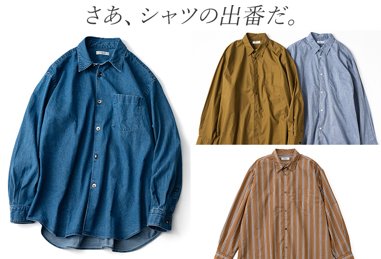 【FUJITO】B/S Shirt