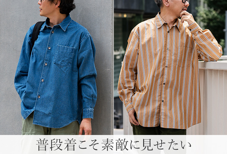 【FUJITO】B/S Shirt