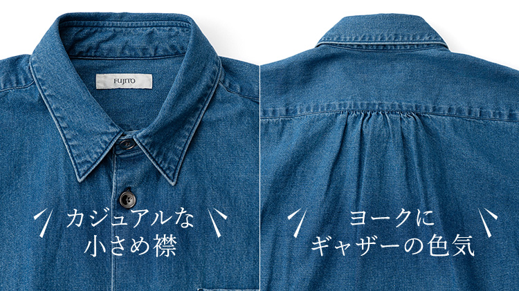 【FUJITO】B/S Shirt