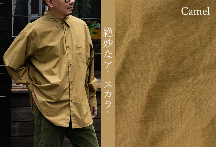 【FUJITO】B/S Shirt