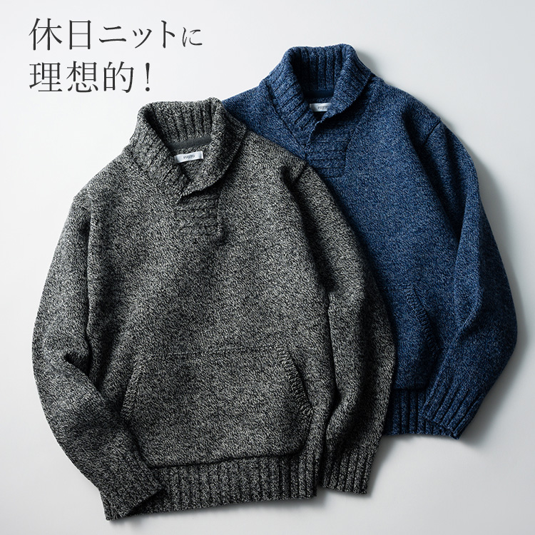 【FUJITO】Shawl Collar Sweater