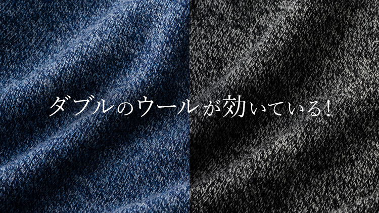 【FUJITO】Shawl Collar Sweater